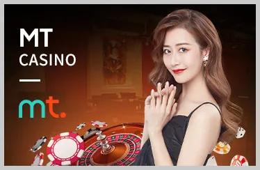 Sự kiện đặc biệt và giải đấu tại Debet